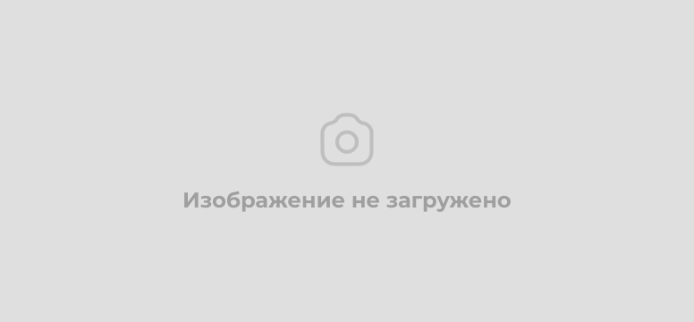Закрытие сезона полива